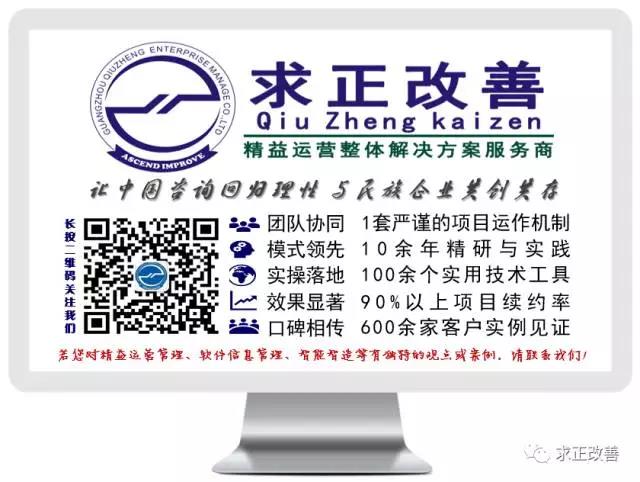 1500630704112261.jpg 微信圖片_20170720162516.jpg