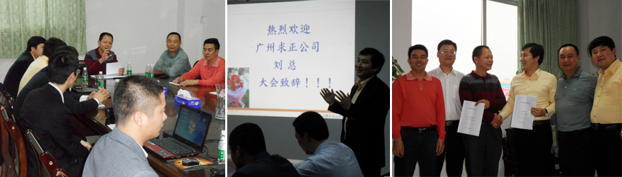 1500630787414396.jpg 0001010.jpg