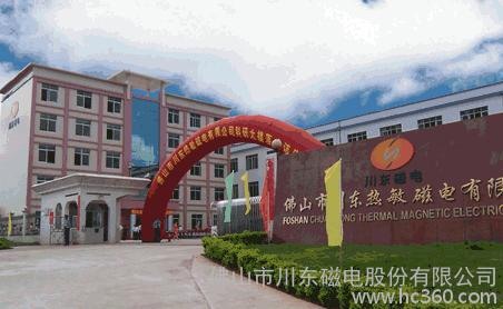 1500642820951604.jpg wKhQtVQhfXyEK1swAAAAAJZTIlY221.jpg