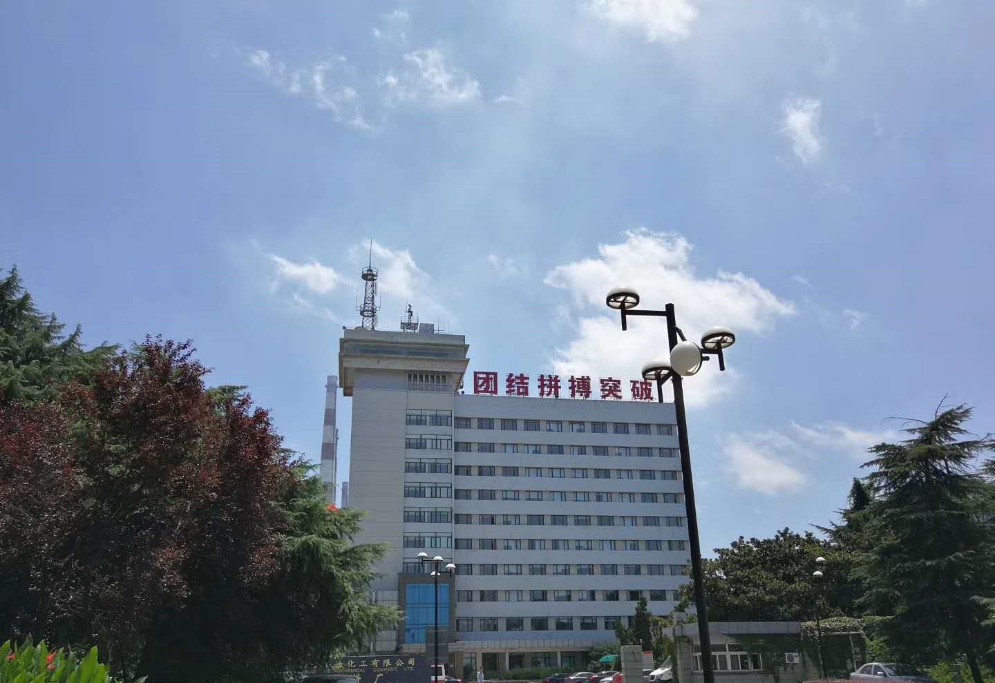 1532484129186026.jpg 微信圖片_20180723173043.jpg