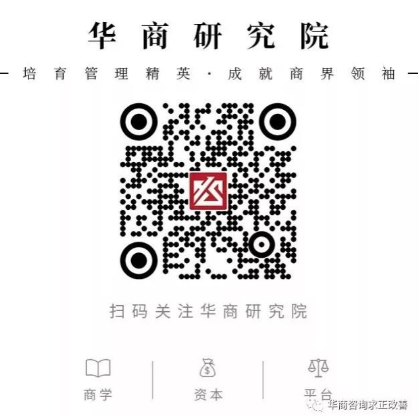 1533960424840970.png 無(wú)標(biāo)題.png